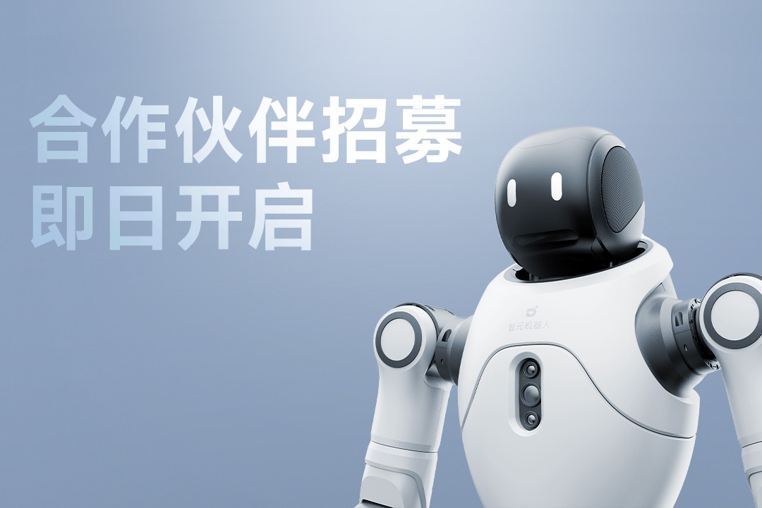 灵动有生命，亲和全智能 | PG灵犀X2...