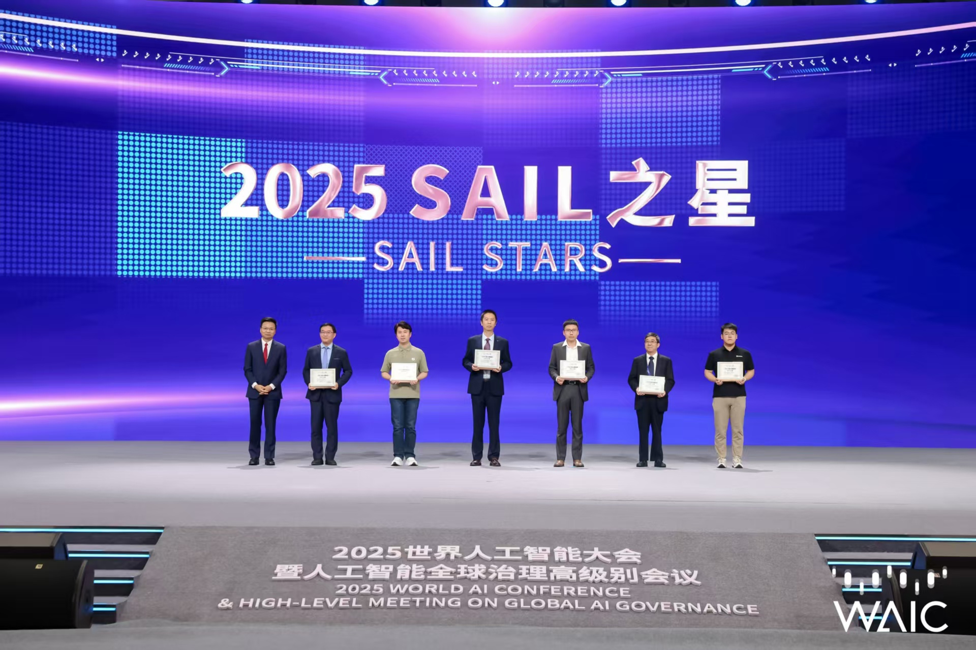 PG成WAIC唯一获SAIL之星奖的机器...